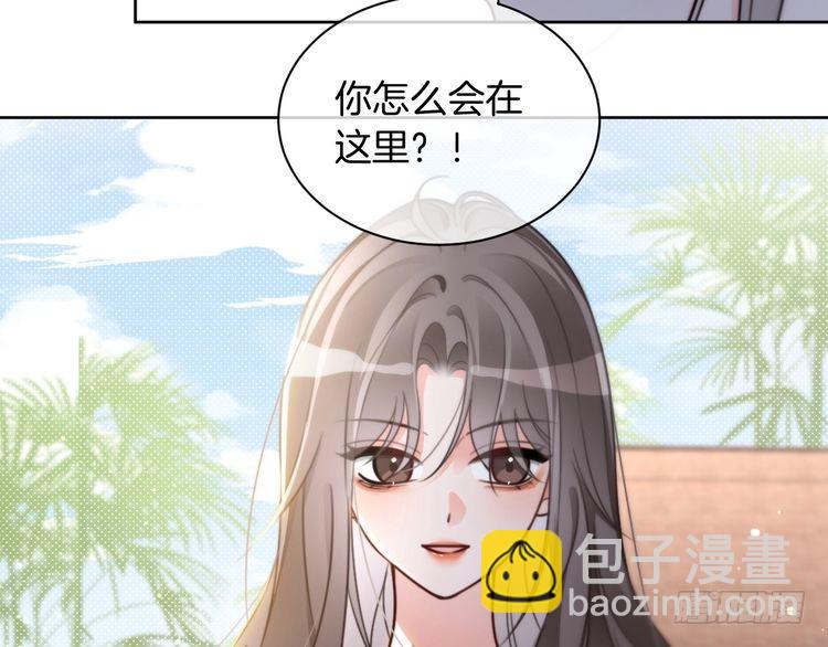 第245话 逼迫不成反被怼(1/2)-第245话