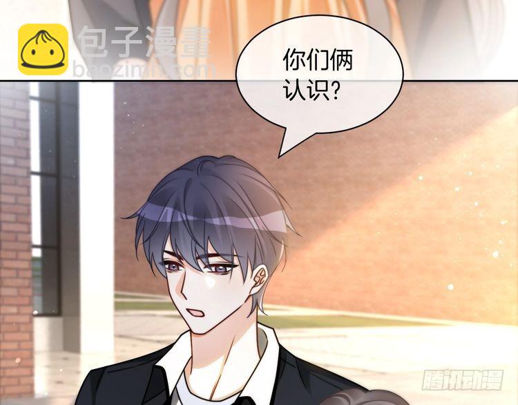 第245话 逼迫不成反被怼(1/2)-第245话