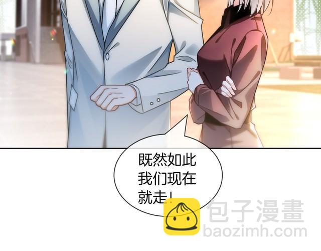 第245话 逼迫不成反被怼(1/2)-第245话