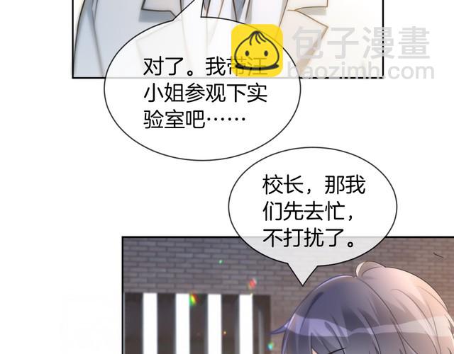 第245话 逼迫不成反被怼(1/2)-第245话