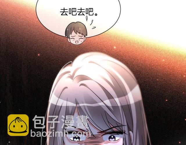 第245话 逼迫不成反被怼(1/2)-第245话