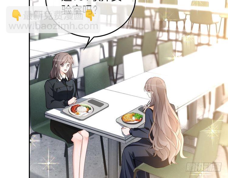 第245话 逼迫不成反被怼(1/2)-第245话