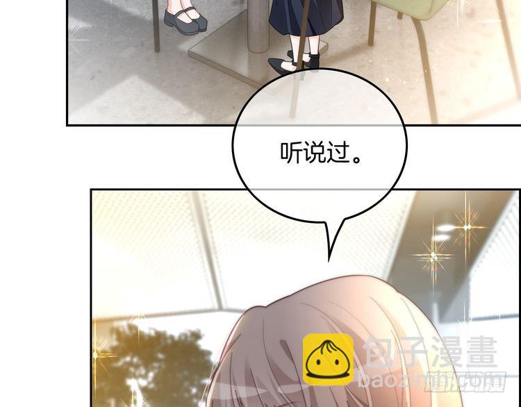 第245话 逼迫不成反被怼(1/2)-第245话
