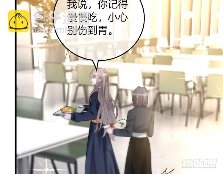 第245话 逼迫不成反被怼(1/2)-第245话
