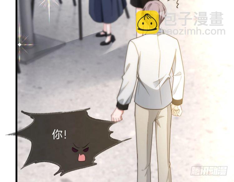 第245话 逼迫不成反被怼(1/2)-第245话