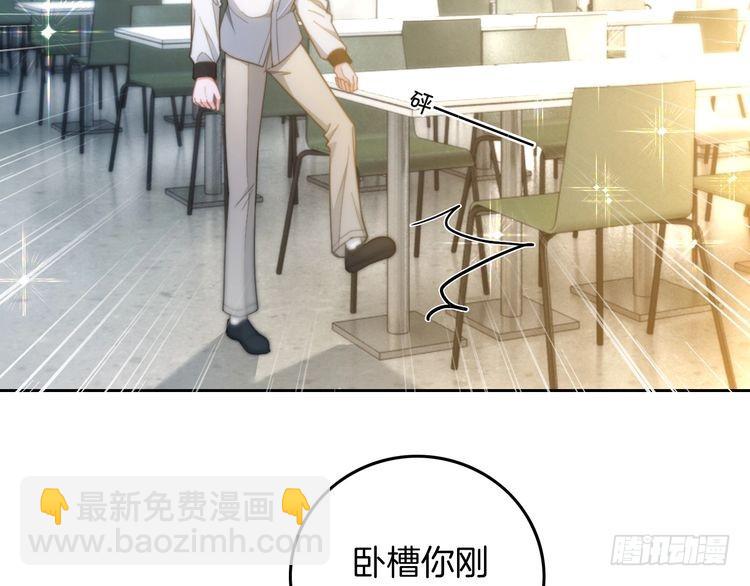 第245话 逼迫不成反被怼(1/2)-第245话