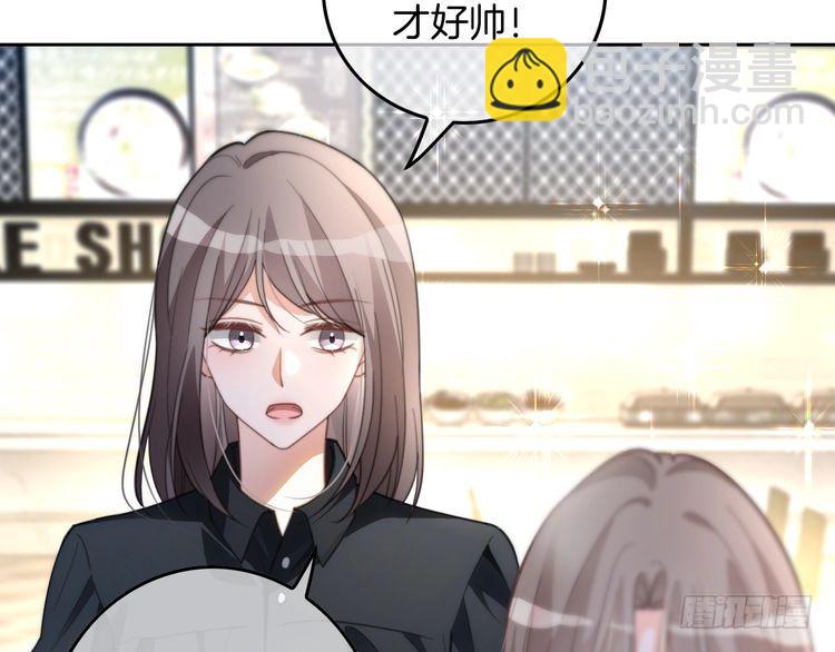 第245话 逼迫不成反被怼(1/2)-第245话