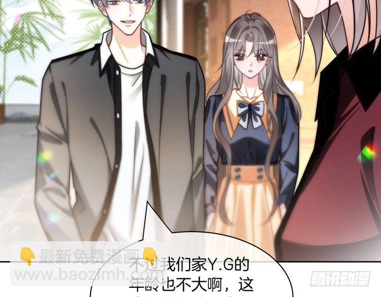 第245话 逼迫不成反被怼(1/2)-第245话
