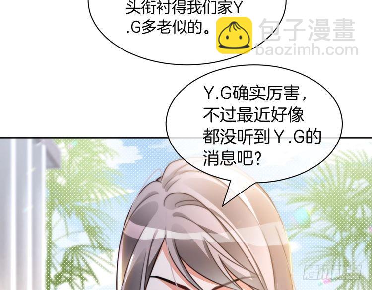 第245话 逼迫不成反被怼(1/2)-第245话