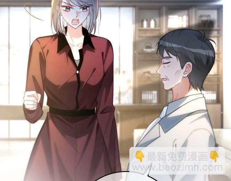 第247话 大佬到场(1/2)-第247话