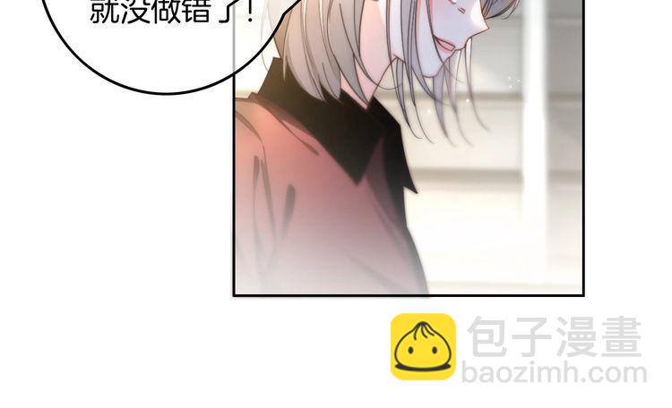 第247话 大佬到场(1/2)-第247话