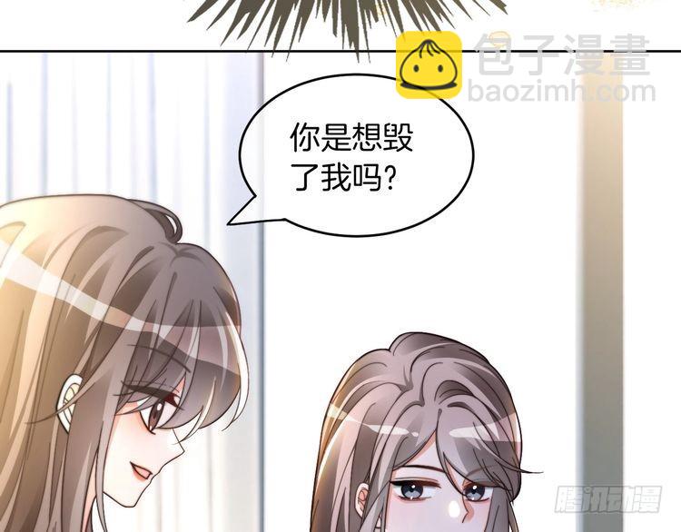 第247话 大佬到场(1/2)-第247话