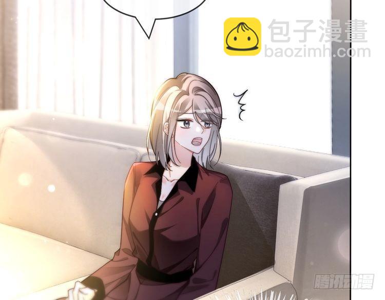 第247话 大佬到场(1/2)-第247话
