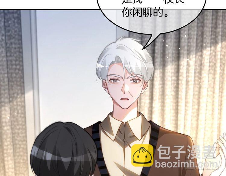 第247话 大佬到场(1/2)-第247话