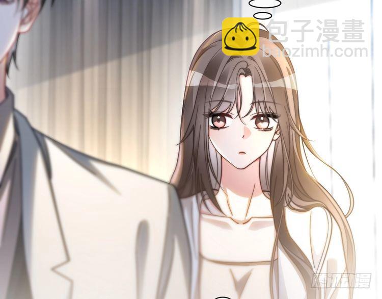 第249话 美色勾引~(1/2)-第249话