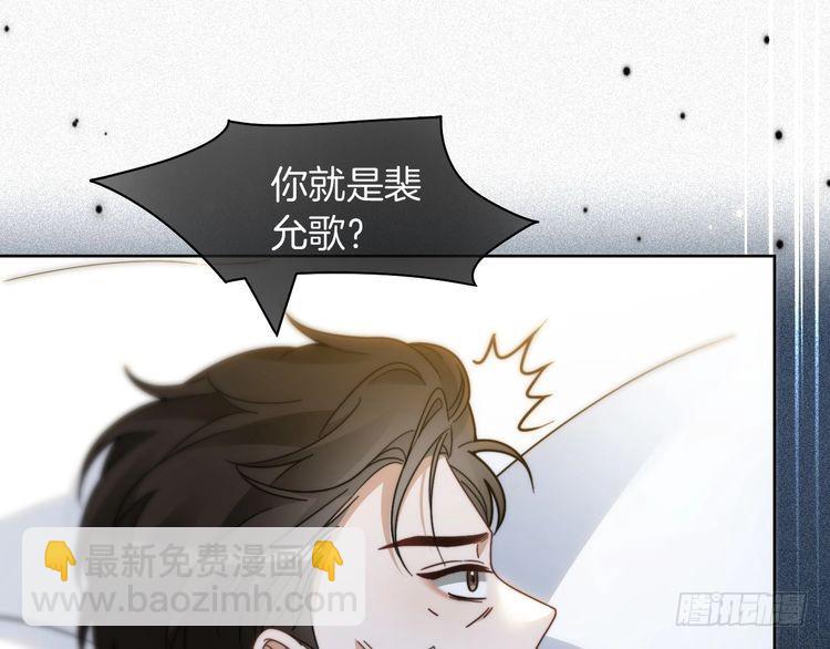 第249话 美色勾引~(1/2)-第249话