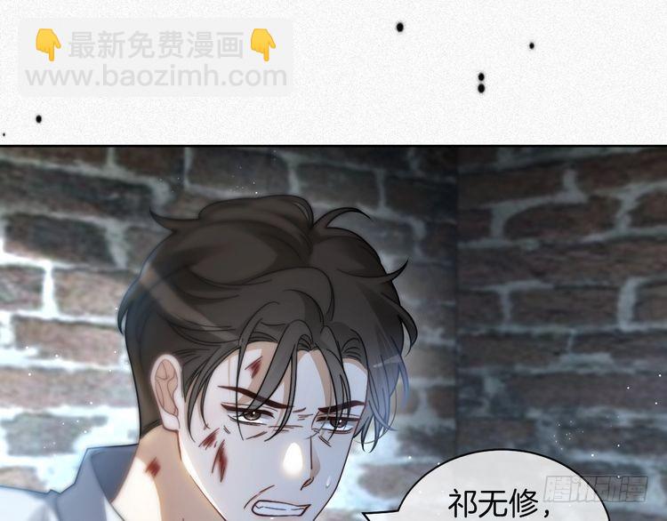 第249话 美色勾引~(1/2)-第249话