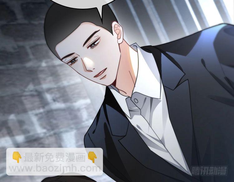 第249话 美色勾引~(1/2)-第249话