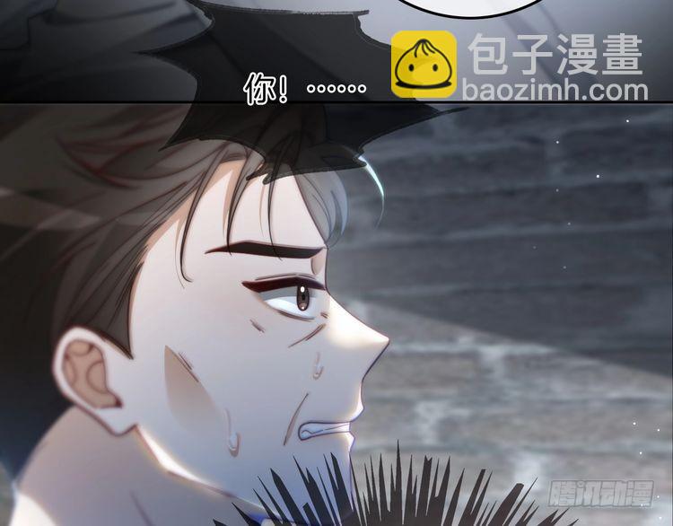 第249话 美色勾引~(1/2)-第249话