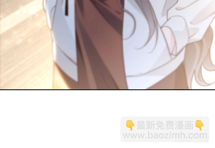 第249话 美色勾引~(1/2)-第249话
