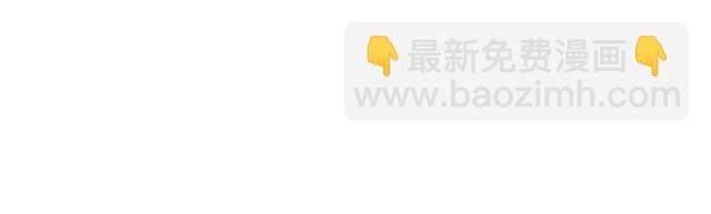 第249话 美色勾引~(1/2)-第249话