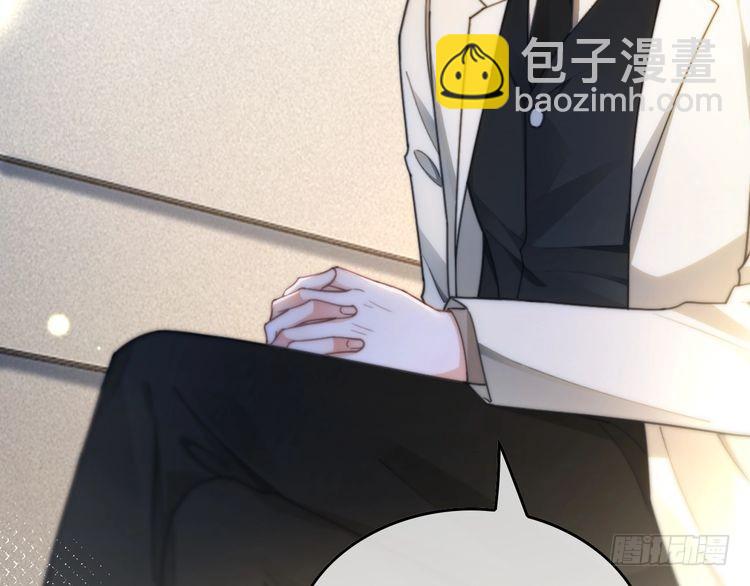 第249话 美色勾引~(1/2)-第249话
