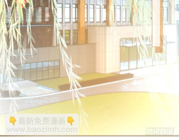 第249话 美色勾引~(1/2)-第249话