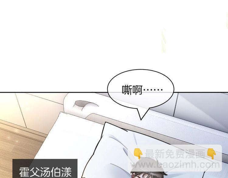 第249话 美色勾引~(1/2)-第249话