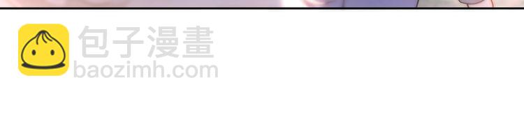 第251话（加更） 狗狗受伤(1/2)-第251话