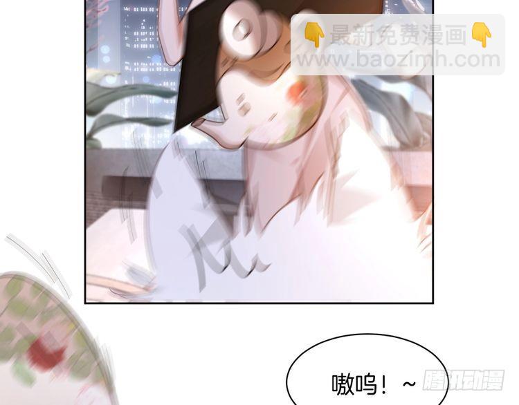 第251话（加更） 狗狗受伤(1/2)-第251话