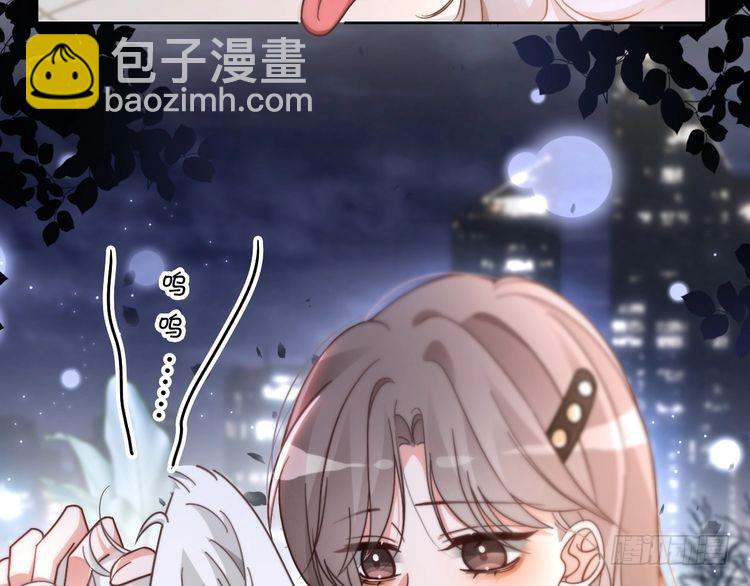 第251话（加更） 狗狗受伤(1/2)-第251话