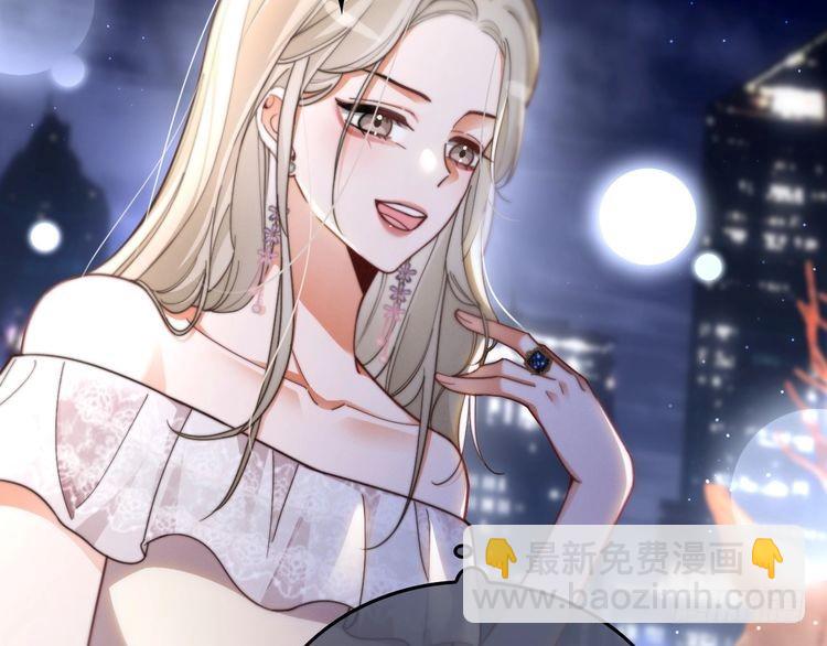 第251话（加更） 狗狗受伤(1/2)-第251话