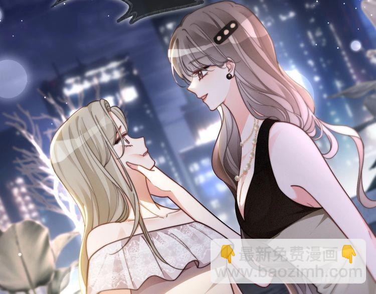 第251话（加更） 狗狗受伤(1/2)-第251话