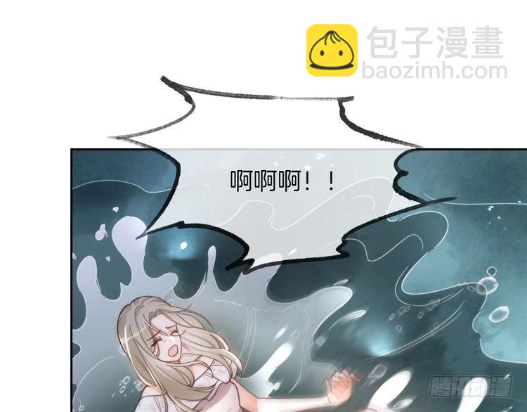 第251话（加更） 狗狗受伤(1/2)-第251话