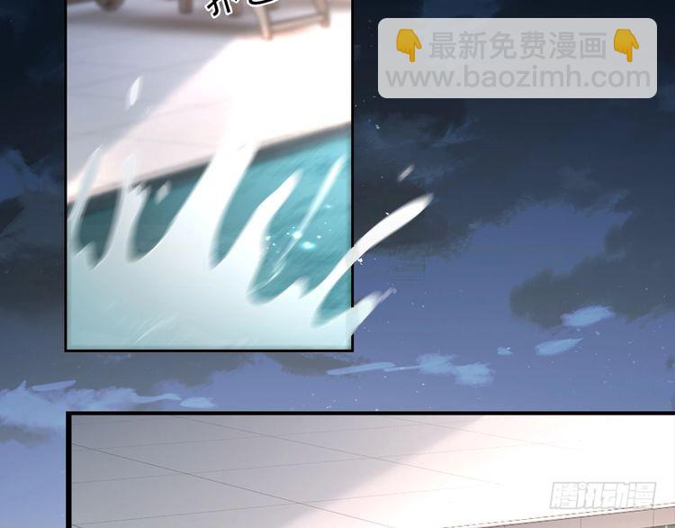 第251话（加更） 狗狗受伤(1/2)-第251话