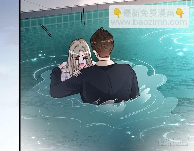 第251话（加更） 狗狗受伤(1/2)-第251话