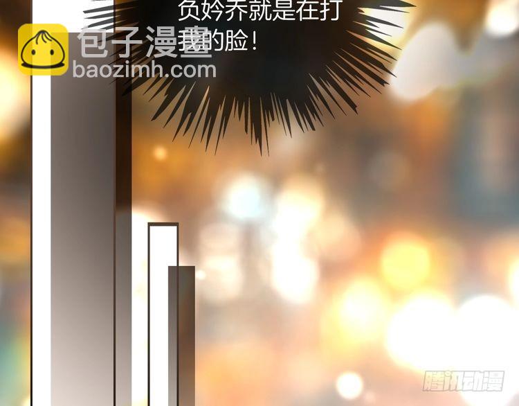 第251话（加更） 狗狗受伤(1/2)-第251话