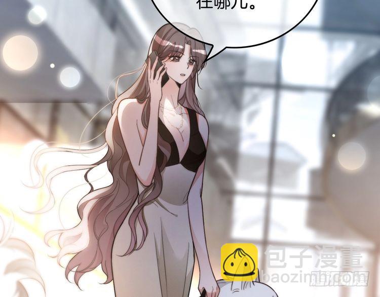 第251话（加更） 狗狗受伤(1/2)-第251话