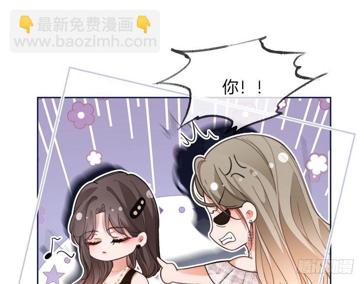 第251话（加更） 狗狗受伤(1/2)-第251话