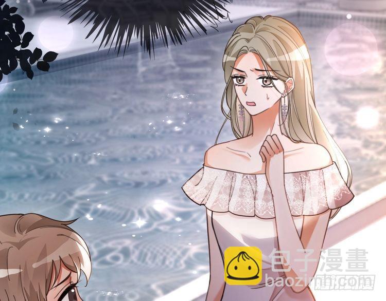 第251话（加更） 狗狗受伤(1/2)-第251话