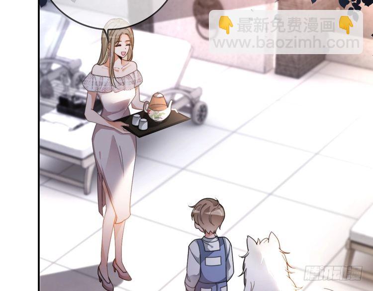 第251话（加更） 狗狗受伤(1/2)-第251话