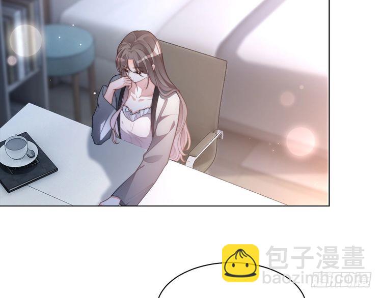 第253话 渡爷狂撩(1/2)-第253话