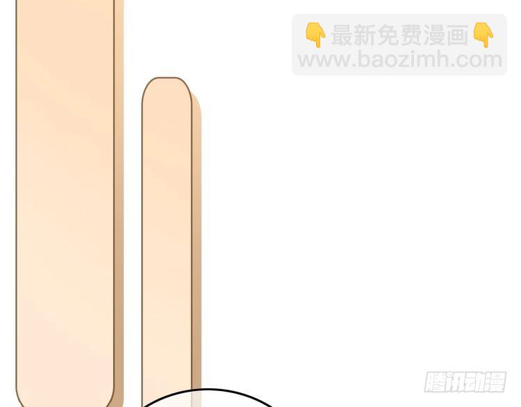 第253话 渡爷狂撩(1/2)-第253话