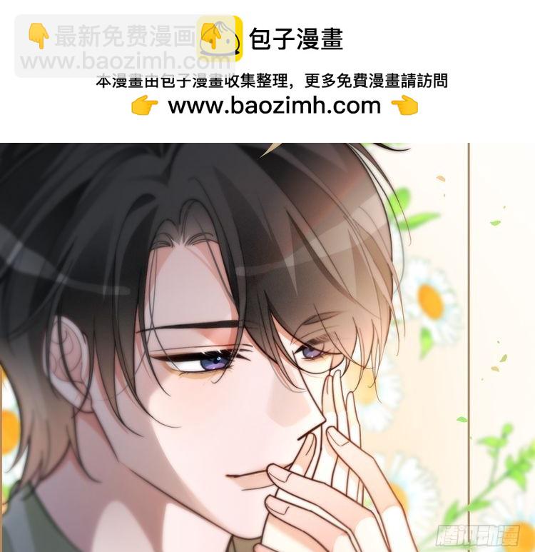 第255话 人为谋杀？(1/2)-第255话
