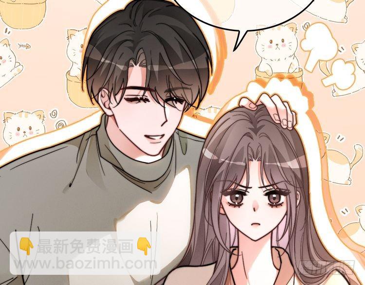 第255话 人为谋杀？(1/2)-第255话