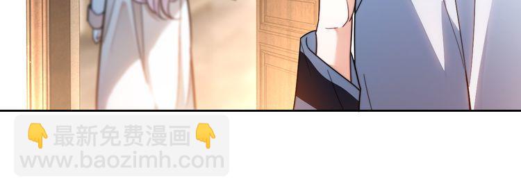 第255话 人为谋杀？(1/2)-第255话