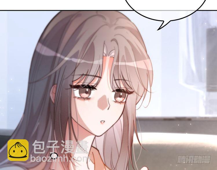 第255话 人为谋杀？(1/2)-第255话