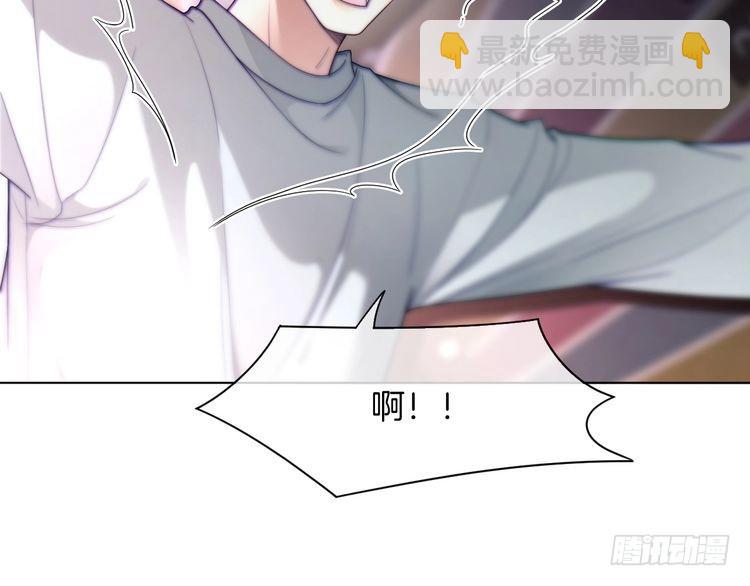 第257话 哥哥们的修罗场(1/2)-第257话