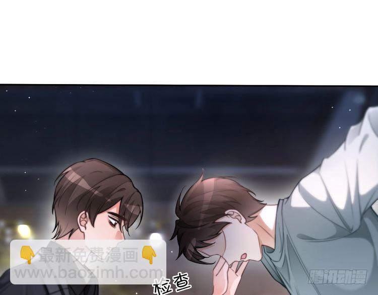 第257话 哥哥们的修罗场(1/2)-第257话