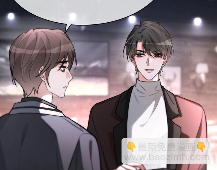 第257话 哥哥们的修罗场(1/2)-第257话